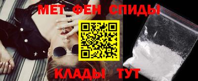 кристаллы Гусь-Хрустальный