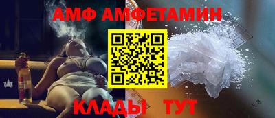 СК Гусиноозёрск