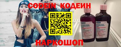 кристаллы Гусь-Хрустальный