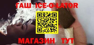 кристаллы Гусь-Хрустальный