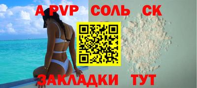кристаллы Гусь-Хрустальный