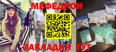 MDMA Берёзовский