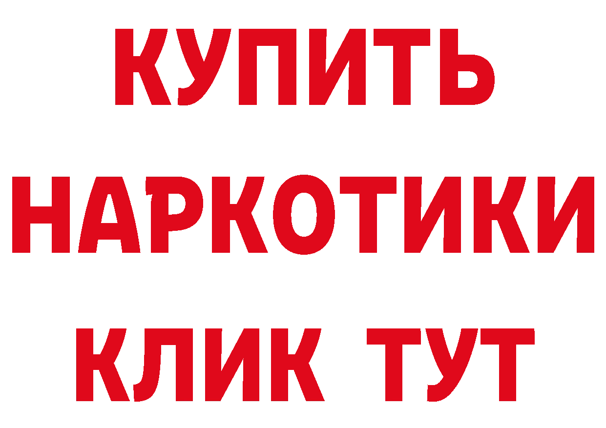 МЕФ 4 MMC ТОР дарк нет ОМГ ОМГ Коломна