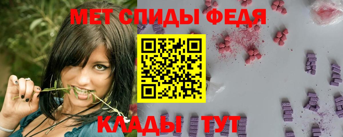 Первитин витя Коломна