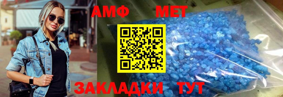 Галлюциногенные грибы Коломна