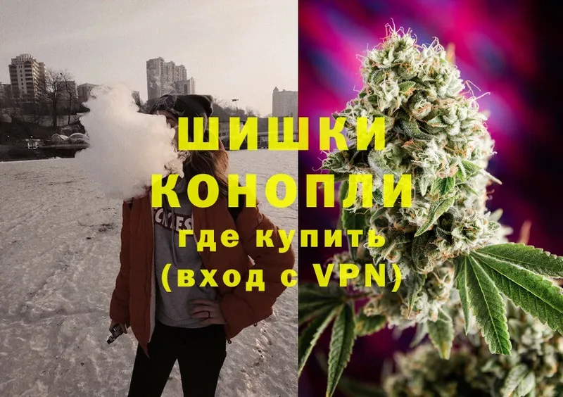 Марихуана Ganja  купить наркотики сайты  Коломна 